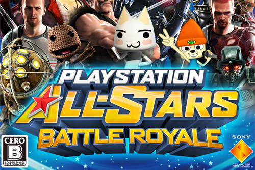 Battle Royale with Parappa
