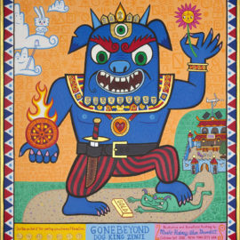 Gone Beyond Dog King Zenji