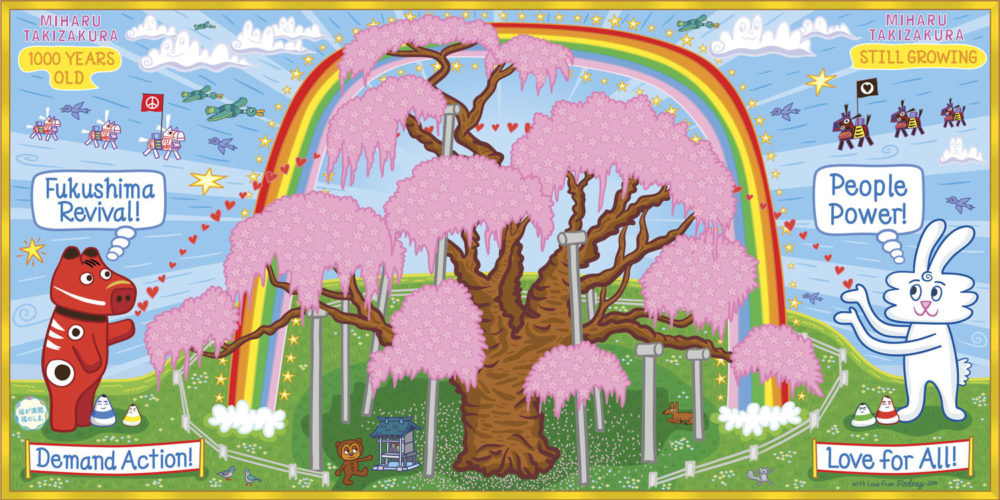 Artwork for the Fukushima Revival Festival 2014