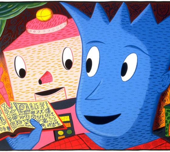 RESEARCH PAYS OFF - Silk Screen Print