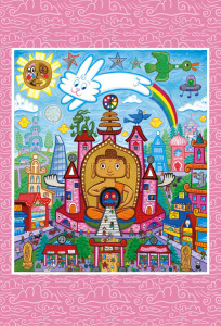 Postcard of painting "Wow Temple" - 4 x 6