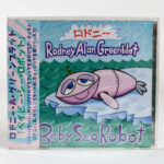 Baby Sea Robot Original Japanese Edition Unopened